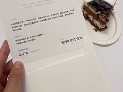 -BLACKSWAN黑天鹅(环球店)