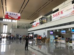 -敦煌莫高国际机场