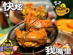 -牛New寿喜烧(中山公园龙之梦店)