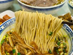 -永丰面馆(汉口路店)