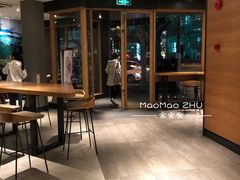-星巴克(人民公园店)