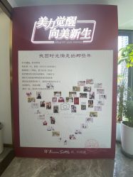 -Dr.U博士医疗美容医院
