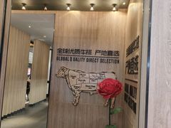 -西堤牛排(龙德广场店)