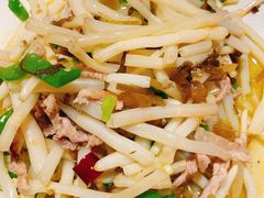 太湖芦苇根炒肉丝-呼吸森林·生态农庄农家乐私房菜