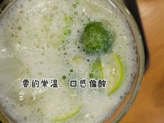 优格青柠-摩丽(林科大店)