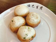-哑巴生煎(临顿路店)