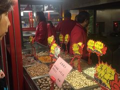-秋栗香(地安门店)