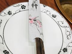 -岳合轩老北京涮肉