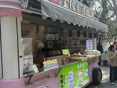 -1912街区