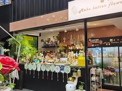 -1905文化创意园