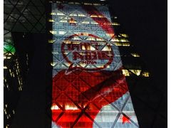 -中央广播电视总台(光华路办公区)