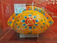 -老边饺子馆(中街店)