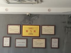 -明月食府(二区干二路店)