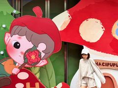 -皇城恒隆广场