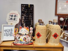 -漫笙舍Manse·咖啡·民宿