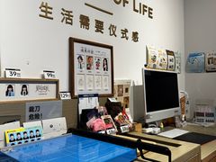 -海马体照相馆(天津世纪都会店)