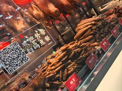 -陈鹏鹏潮汕菜(宝安机场T3航站楼店)