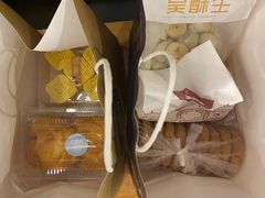 -吴酥生宫廷酥饼(南门口店)