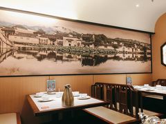 -小菜园新徽菜(上海浦东复地活力城店)
