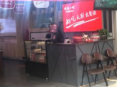 -周鱼小馆石锅酸菜鱼(活力汇店)