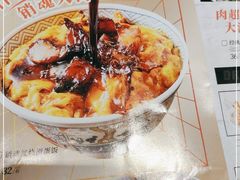 -開籠雀冰室(同和金铂店)