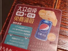 -受气牛肉·耙牛肉火锅(水晶郦城店)