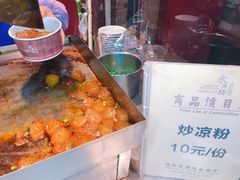 -永兴坊
