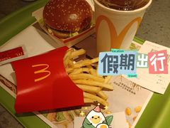 -麦当劳(新王府井店)