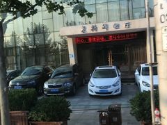 -兰州白云宾馆(西楼)