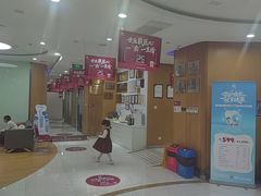-雅悦齿科(顾村公园店)