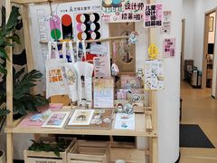 -艺塔木美学教育(和达校区)