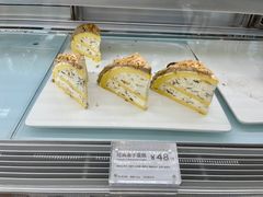 菜单-Peet's Coffee皮爷咖啡(上海长风大悦城店)