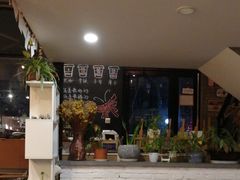 露天位-时光转角咖啡馆(西康路店)