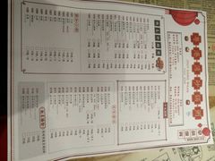 -粤港湾砂锅粥·宵夜(宝龙店)