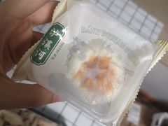 -泸溪河桃酥(湖滨银泰in77店)