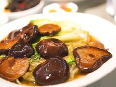 -粤财皇冠假日酒店·彩华轩中餐厅