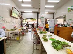 -Pho Hoa Pasteur