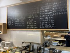 -素乐餐厅