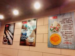 -嘉和一品粥(北京西站北广场北恒大厦店)