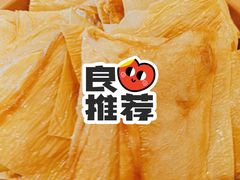 -龍歌自助小火锅(兰山上海路万达店)