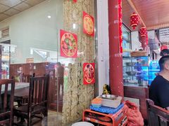 大堂-韩妹鱼庄·泸定老字号(泸定店)