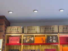 -茶仓茶叶茶馆(曾厝垵店)