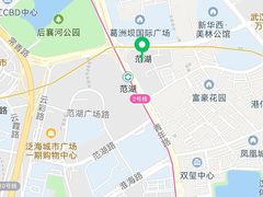 -顺风汤馆·广府粤菜(江宸天街店)