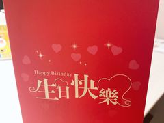 -九毛九西北菜(番禺万达店)