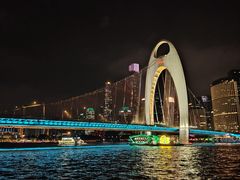-海心沙亚运公园