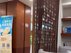 -慈铭体检(北京奥亚分院)
