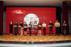 -天邑国际酒店·宴会厅