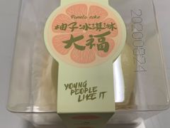 柚子冰淇淋大福-面包工坊(七彩云南第一城店)