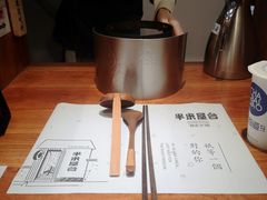 -独食火锅·半米屋台(直营总店)