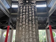 -无锡惠山寺